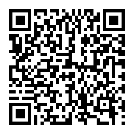 Chuyện Văn Phòng 4