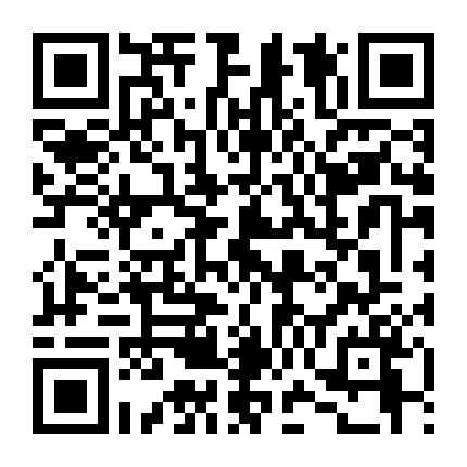 Rak Nee Hua Jai Rao Jong