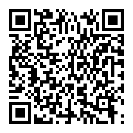 Giá Mà Em Gái Tôi Ở Đây