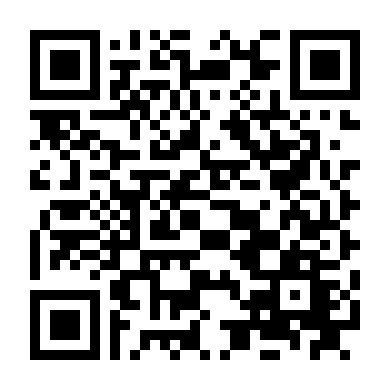 Xác Ướp Ai Cập 1