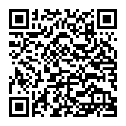 Chúng Tôi Không Bao Giờ Học 2