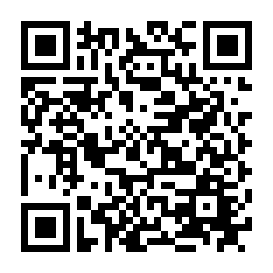 Chú Rồng Dũng Cảm