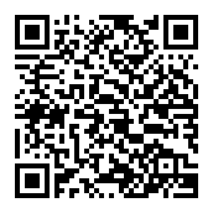 Anh Đợi Em Ở Nơi Tận Cùng Của Thời Gian