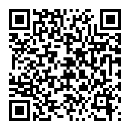 Cô Dâu Thế Tội Phần 2