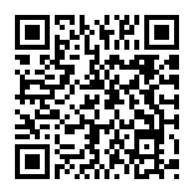 Thanh Kiếm Giận Dữ