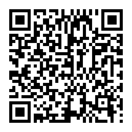 Rung Động Đầu Đời 2