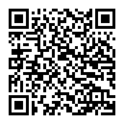 Chiếc Rương Giam Giữ Linh Hồn