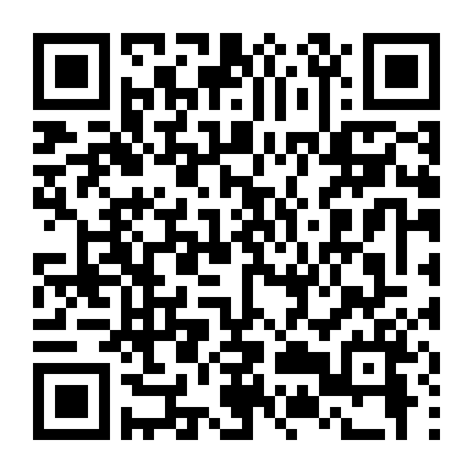 Anh, Em, Cô Ấy Phần 5