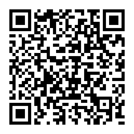 Giải Mã Bầu Cử