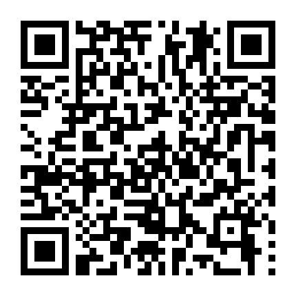 Một Người Phải Chết