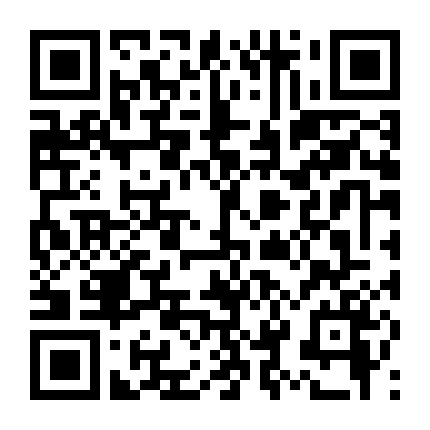 Khách Sạn Eleon Phần 1