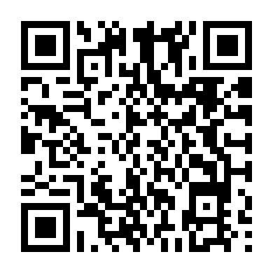 Giao Lộ Mặt Trăng