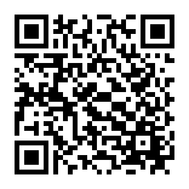 Khi Màn Đêm Bao Phủ