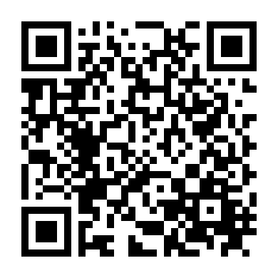 Đoàn Tàu Bất Tử