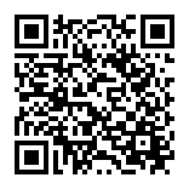 Cuộc Chiến Nảy Lửa