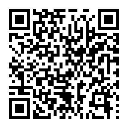 Ninja 3: Thống Trị