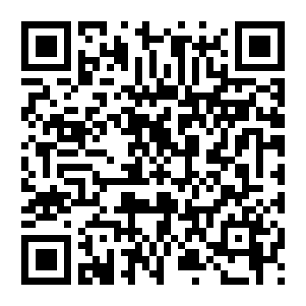 Món Quà Của Thần Rắn