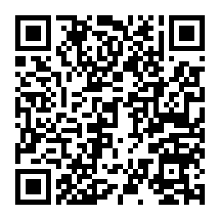 Bông Hoa Cô Độc