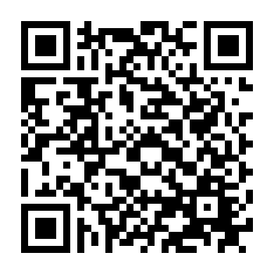 Bí Mật Tội Lỗi