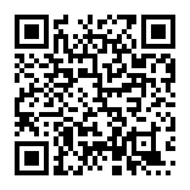 Hey! Tiểu Cốt Đầu