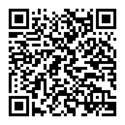 Ma Thổi Đèn: Tương Tây Mật Tạng