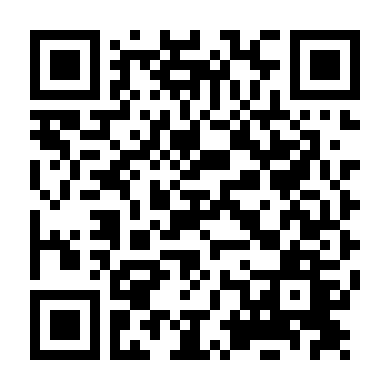 Nắm Bắt Phần 1