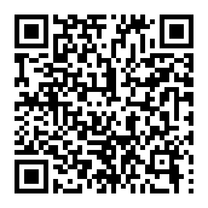 Thiên Thần Hộ Mệnh Uli