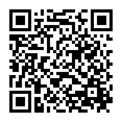 Người Con Của Bộ Lạc