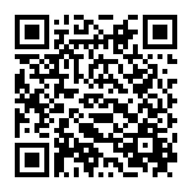 Thí Nghiệm Chết Chóc