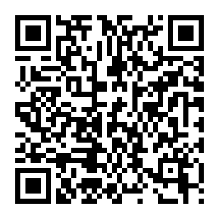 Lính Thủy Đánh Bộ 6: Chặn Lối