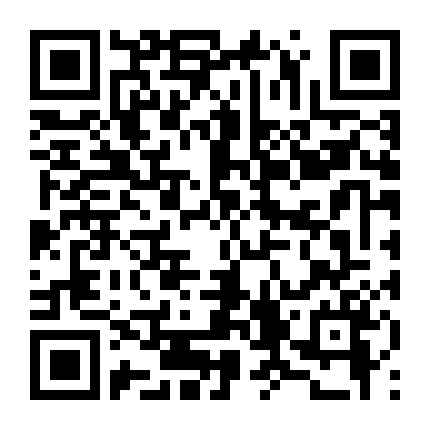 Xạ Điêu Anh Hùng Truyện 3