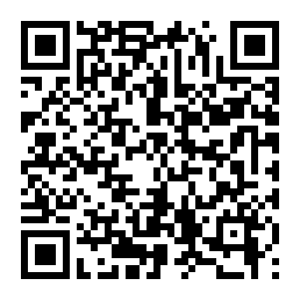 Xạ Điêu Anh Hùng Truyện 2