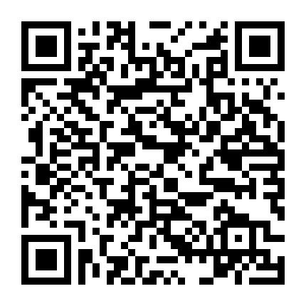 Xạ Điêu Anh Hùng Truyện 1