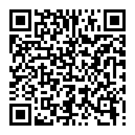 Gián Điệp Kinh Dị Phần 1