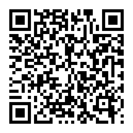 Chàng Điệp Viên Tay Mơ Phần 2