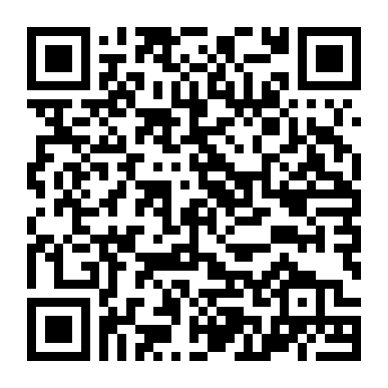 Nhà Tâm Thần Học 2