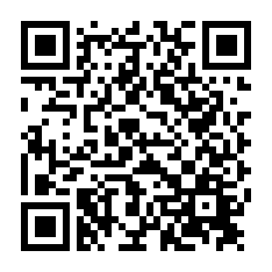 Đằng Sau Chiến Tuyến