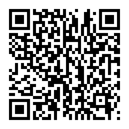 Trường Học Uy Long 3