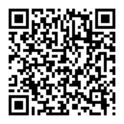 Ông Hoàng Giải Trí Phần 1