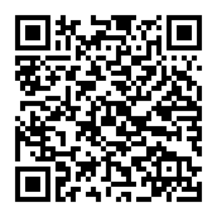 Không Gian Chết 2: Hệ Quả