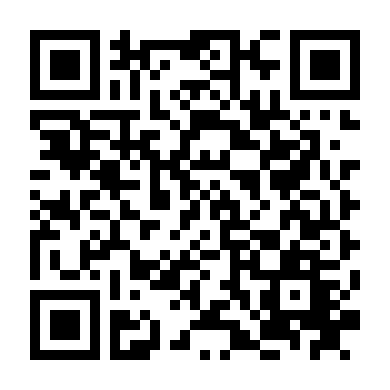 Kỳ Nghỉ Cuối Cùng