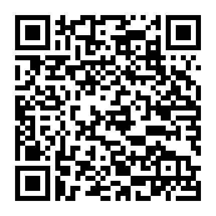 Người Thuê Nhà Ở Tầng Dưới