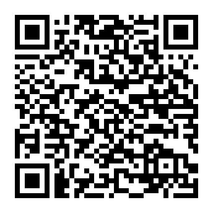 Trường Học Uy Long 2