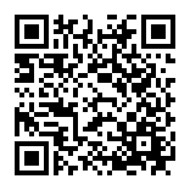 Tiến Về Phía Trước