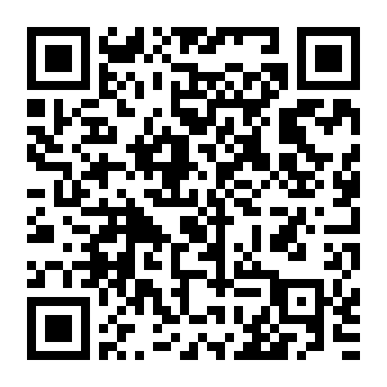 Người Con Của Quỷ Phần 1