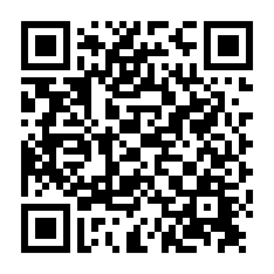 Khúc Cầu Hồn Phần 1