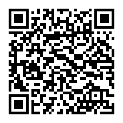 Chúng Ta Là Nhà Vô Địch