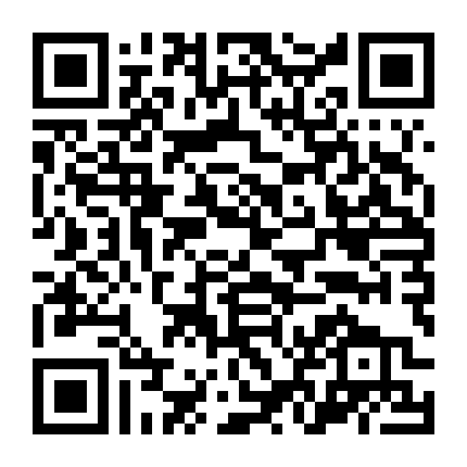 Tia Chớp Đen: Phần 1