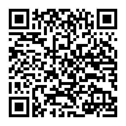 Thần Thám Bao Thanh Thiên