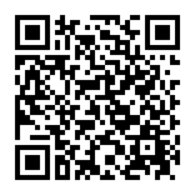 Một Thời Con Gái